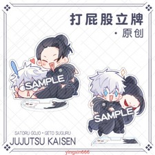 Jujutsu Kaisen Satoru Gojo Geto Suguru Anime Desktop Decor Acrylic Stand Figure