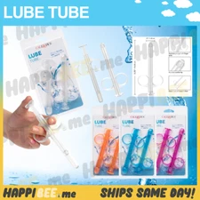Lube Tube Lubricant Launcher Shooter🍯Vaginal Anal Lube Tube Injector Applicator