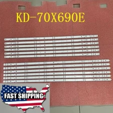 Full kit LED Strip(12) For Sony KD-70X690E 3PCM00693A 3PCM00694A FBC 70 INCH A/B