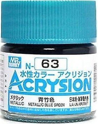 Mr Hobby - Gunze N-063 - Acrysion (10 ml) Metallic Blue Green - New