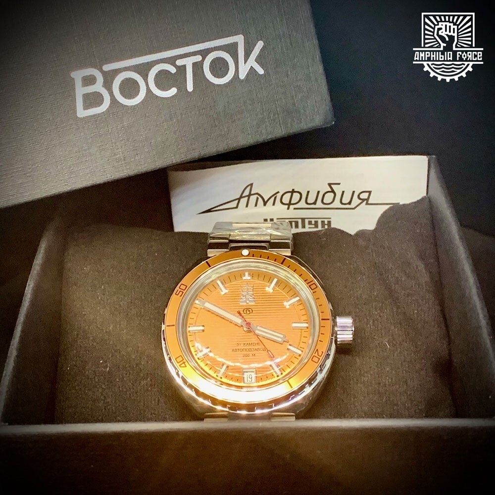 Orange Vostok Neptune Se Vostok Amphibia Neptune 960895 Orange