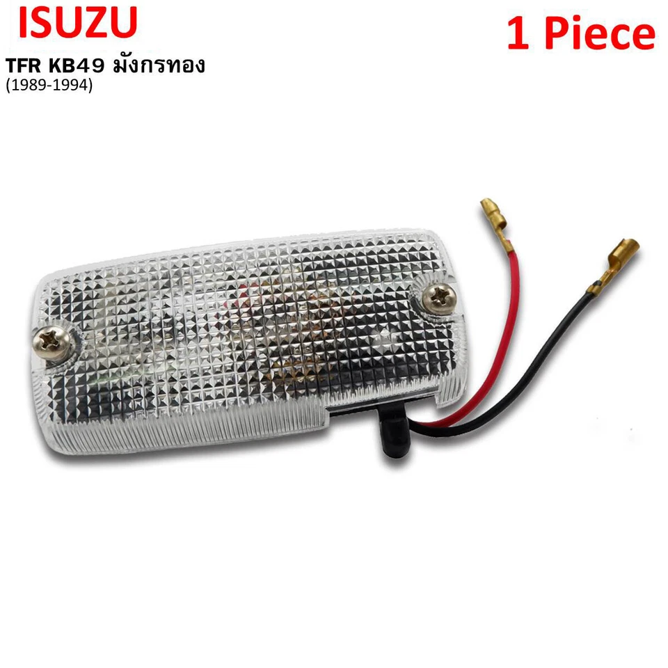 Interior dome light Fits Isuzu Holden TFR KB49 Rodeo Trooper Brava 1988 2002 - Image 4 of 4