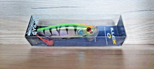 Illex Cup Rap, HL VISIBLE PERCH