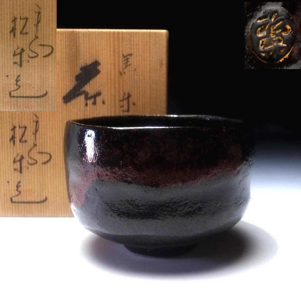 日本茶碗| eBay