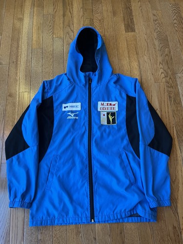 Japanese Skating Federation- Mizuno Warm-Up Jacket Size Small-Medium