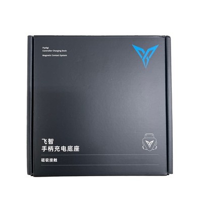 Flydigi Vader 4 Pro, Vader 3 Wireless Magnetic Charging Dock for Game Controller