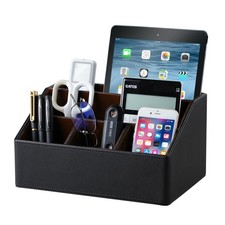 Remote Control Holder with 5 Compartments for Office Art Supplies PU Leather ...