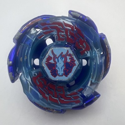 Galaxy Pegasus W105R2F Beyblade Hasbro Metal Masters | eBay