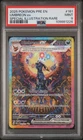 New ListingUmbreon Ex Pokemon Prismatic Evolutions 161 Special Illustration Rare PSA 9