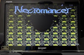 PC Engine Evil Saint Sword Necromancer HuCARD Hudson Japan Region