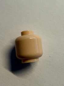 Lego Star Wars Minifigure - Imperial Trooper (From Set 75078)