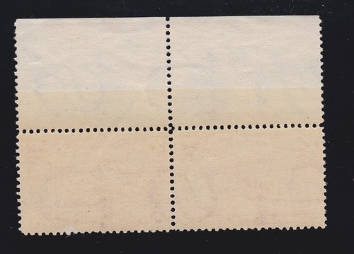 US 286 2c Trans-Mississippi Top Plate #733 Pair F-VF OG NH SCV $160 - Picture 2 of 2