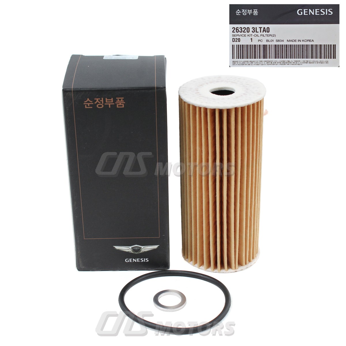 Mi 4PCS Oil Filter Fits Hyundai AZERA KIA CADENZA SEDONA