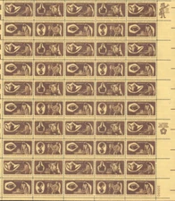 SCOTT 1456-59 COLONIAL AMERICAN CRAFTSMAN 8 CENT M NH FULL SHEET OF 50