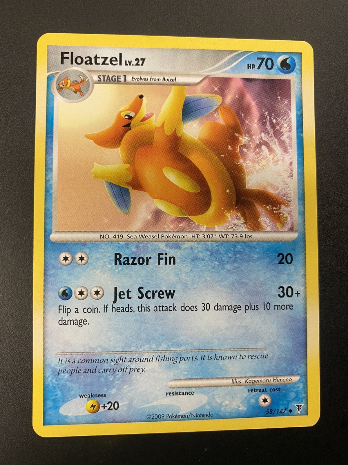 Floatzel 58/147 Uncommon 2009 Supreme Victors