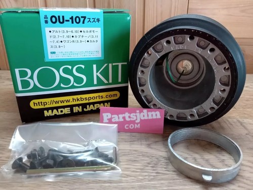 Fit Suzuki Carry DC51T DD51T DE51V DF51V Steering Boss HKB JDM OU-107 - Picture 2 of 24