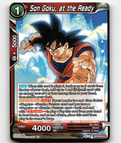 Son Goku : DA - FB07-010 (Alternate Art) - Wish For Shenron | eBay