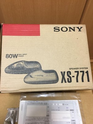 SONY ソニー XS-771 ロンサムカーボーイ シティコネクション