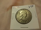 1952 FRANKLIN  HALF DOLLAR-YOU DECIDE GRADE--FREE SHIP--ROUGH BACKSIDE