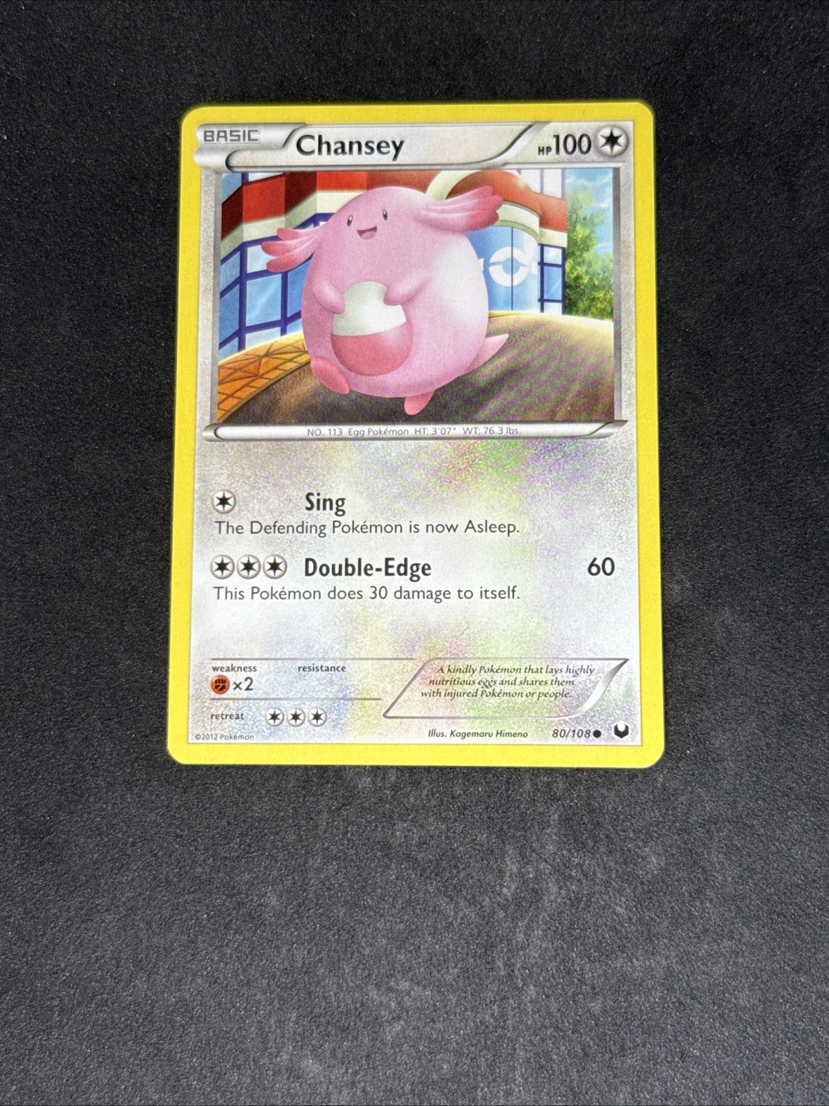 NM Chansey 80/108 Dark Explorers Regular