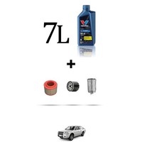 Hoffcar Servicekit 3 Filter Und 7L ÖL FüR Ford Ranger 3.0 Tdci 115Kw Ab 2006