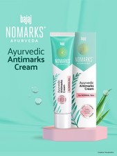 Natural Cream for Pimples, Blemishes Acne Marks Pack of 10 Tubes FREE SHIP