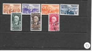 ETHIOPIA ITALIAN OCC. VALUE STAMPS SET # N1-N7