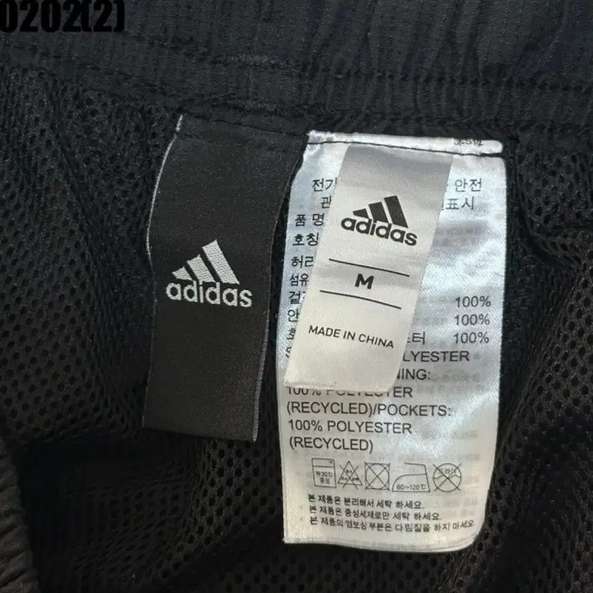 Adidas Men's Pants - Vintage Style thumbnail 8