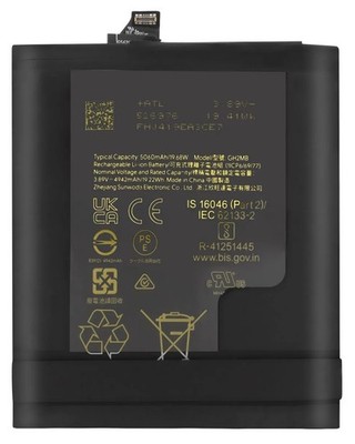 Original Google GH2MB Akku Batterie für Pixel 9 Pro XL 5060mAh