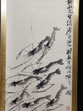 齐白石| eBay