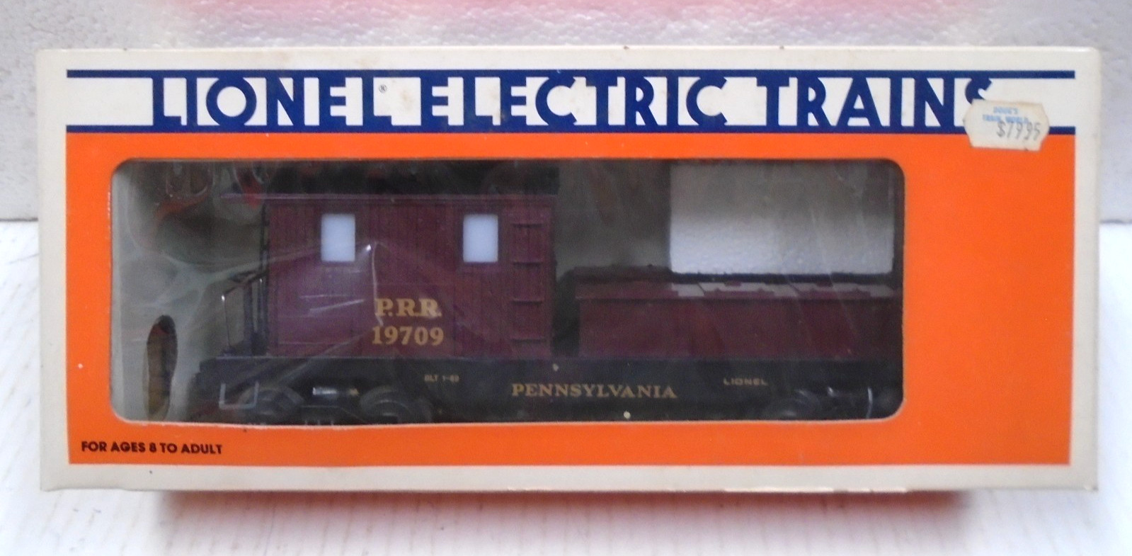 Click here to see eBay Auction