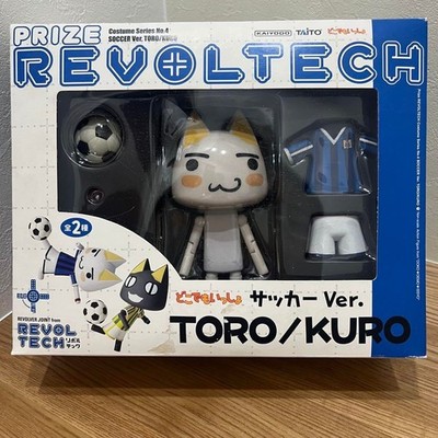 TAITO REVOLTECH TORO/KURO クリスマス Ver. TAITO REVOLTECH TORO/KURO クリスマス Ver. - メルカリ