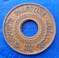 Israel Palestine British Mandate 5 Mils 1944 Bronze Coin XF