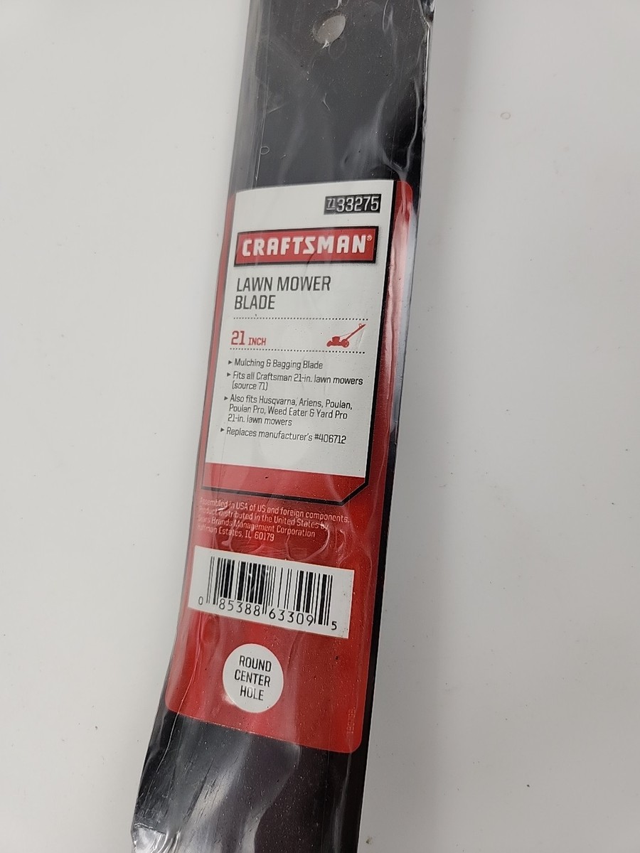ハラミ！ Craftsman 21