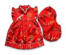 Girls Chinese New Years Traditional Qipao Cheongsam Dress Shorts Outfit Set ...