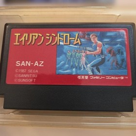 [Good condition] Alien Syndrome Famicom software