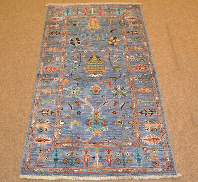 Handgeknüpfter Orientteppich Ariana aus Afghanistan Nr.78493  157x90cm