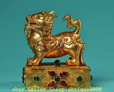 3'' Old Dynasty Copper Gilt Inlay Gemstone Brave Troops Beast Seal Stamp Signet