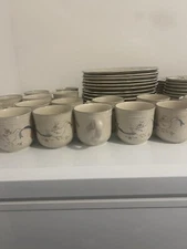 Vintage International Marmalade Dinnerware set