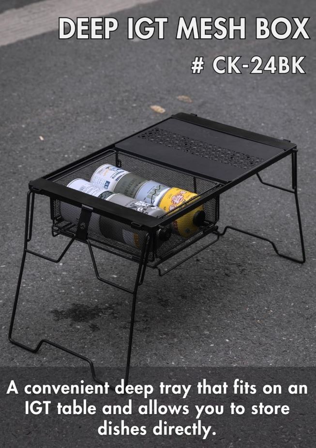 Camping moon Deep Mesh Tray CK-24BK Steel Storage Box Insert 4 IGT Table System