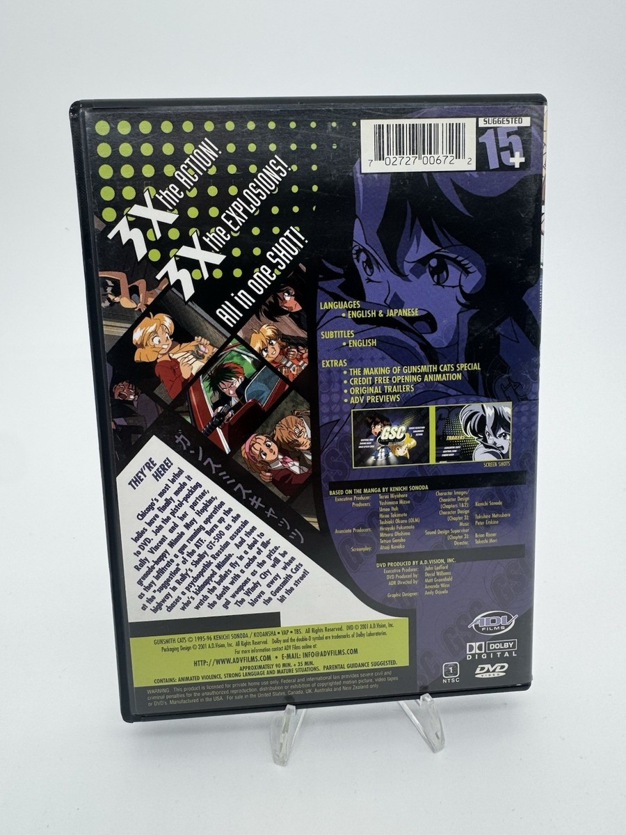 Gunsmith Cats - Bulletproof (DVD, 2001) for sale online | eBay