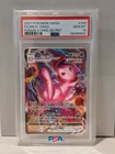 2021 Pokemon Fusion Strike Mew VMAX Alt Art #269/264 PSA 10 GEM MINT
