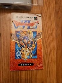 Dragon Quest VI 6 Super Famicom SFC Japan import + Box Manual Map US Seller