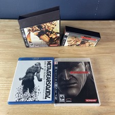Metal Gear Solid 4: Guns of the Patriots -- Limited Edition (Sony PlayStation 3,
