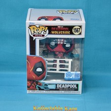 Deadpool 3 - Deadpool (Finale) Pop! Plus Vinyl Figure (RS) #1567
