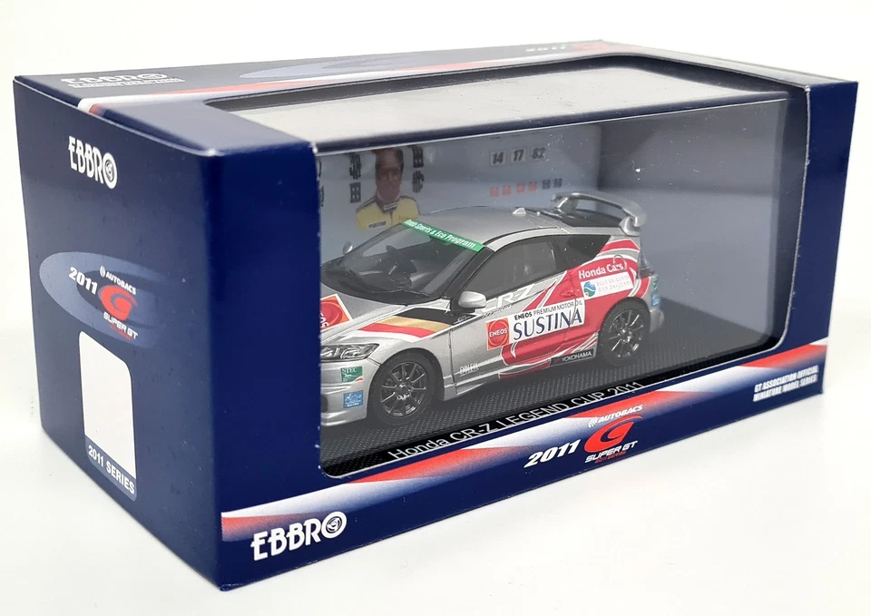 Ebbro 1/43 - Honda CR-Z Legend Cup 2011 Sustina литая масштабная модель автомобиля - Изображение 2 из 4