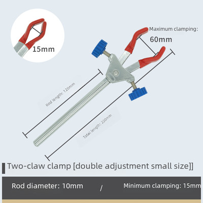 Chemistry Lab Two Finger Clamp: Small Medium Large, Support Stand Flask Holder