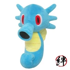 San-Ei Boeki Pokemon ALL STAR COLLECTION Tatsuta S W13 x D13 x H19cm