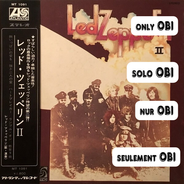 洋楽 Led Zeppelin II MT1091 ATLANTIC LED ZEPPELIN Led Zeppelin II Japan ( MT-1091 ) ***Only OBI