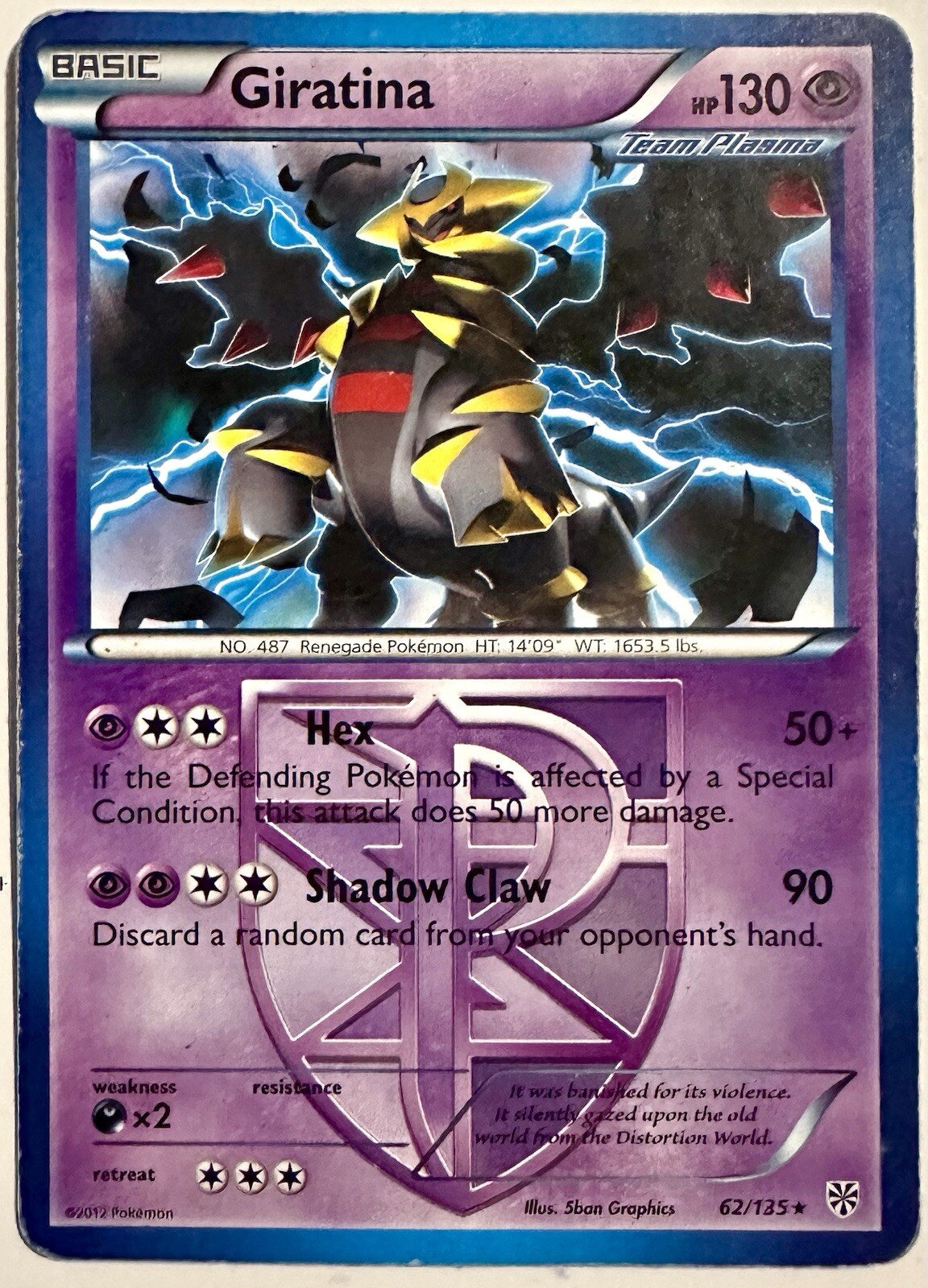 Pokemon - Giratina - 62/135 - Rare - BW Plasma Storm - NM